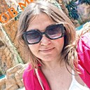 Алиночка, 37 лет