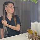 Анна, 37 лет