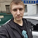 Андрей, 31 год
