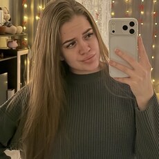 Ульяна, 23 из г. Ставрополь.
