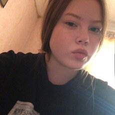 Дарина, 20 из г. Челябинск.