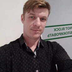 Фотография мужчины Сергей, 40 лет из г. Омск