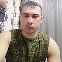 Алексей, 26 лет