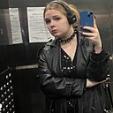 Викуся, 19 лет