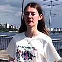 Алинка, 24 года