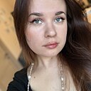 Диана, 27 лет