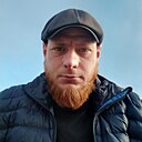 Руслан, 35 лет