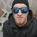Хороший Парень, 33 года
