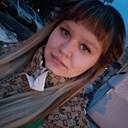 Диана, 27 лет