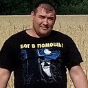 Сергей, 42 года