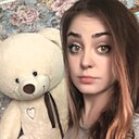Марина, 29 лет