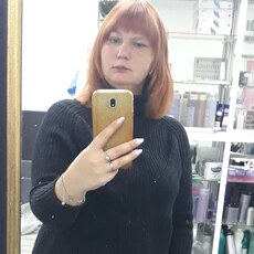 Фотография девушки Александра, 38 лет из г. Раменское