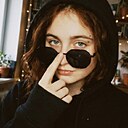 Карина, 23 года