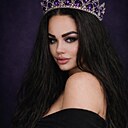 Olesea, 38 лет
