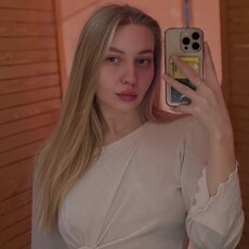 Фотография девушки Мария, 27 лет из г. Махачкала