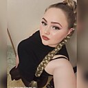 Ксения, 26 лет