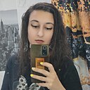 Катерина, 35 лет
