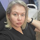 Таня, 43 года