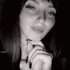 Фотография девушки Марина, 30 лет из г. Новороссийск