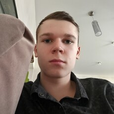 Фотография мужчины Ярослав, 19 лет из г. Павловск (Санкт-Петербург)