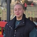 An, 29 лет