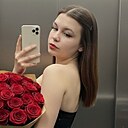 Катерина, 21 год