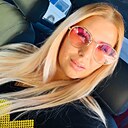Полина, 44 года