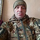 Денис, 40 лет