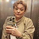Лина, 46 лет
