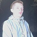 Никита, 18 лет