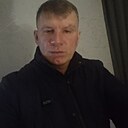 Макс, 44 года