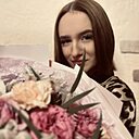 Алина, 19 лет