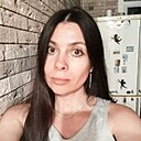 Таня, 39 лет