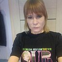 Марина, 39 лет