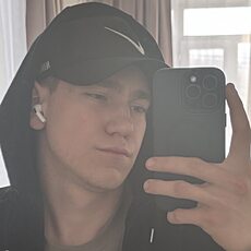 Фотография мужчины Кирилл, 20 лет из г. Караганда
