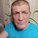 Денис, 50 лет