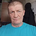 Денис, 50 лет