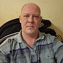 Макс, 45 лет