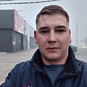 Александр, 30 лет