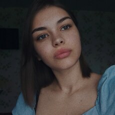 Фотография девушки Анна, 28 лет из г. Ставрополь