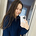 Эля, 35 лет