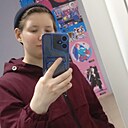 Свободная, 20 лет