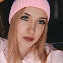 Ариана, 19 лет