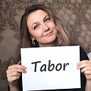 Анастасия, 27 лет