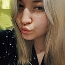 Polly, 21 год