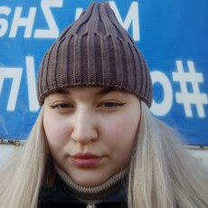 Фотография девушки Polly, 21 год из г. Чита