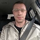 Андрей, 44 года