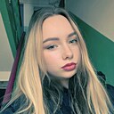 Арина, 34 года