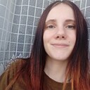 Екатерина, 26 лет