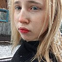 Марина, 20 лет
